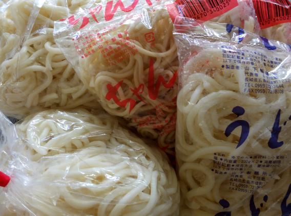 『山下製麺』「ちゃんぽん麺」「うどん」