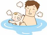 赤ちゃん 水素風呂