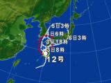 台風12号